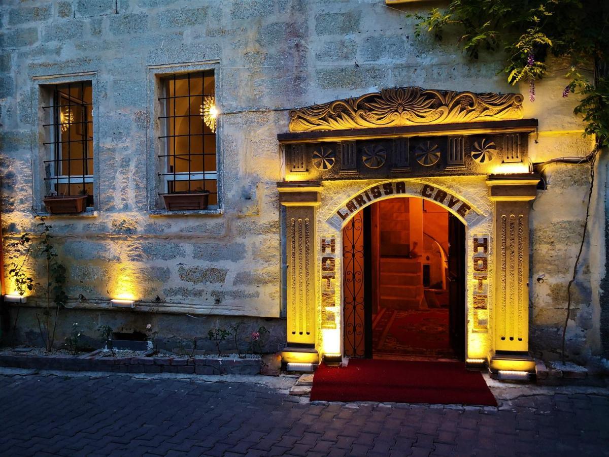 Larissa Cave Hotel